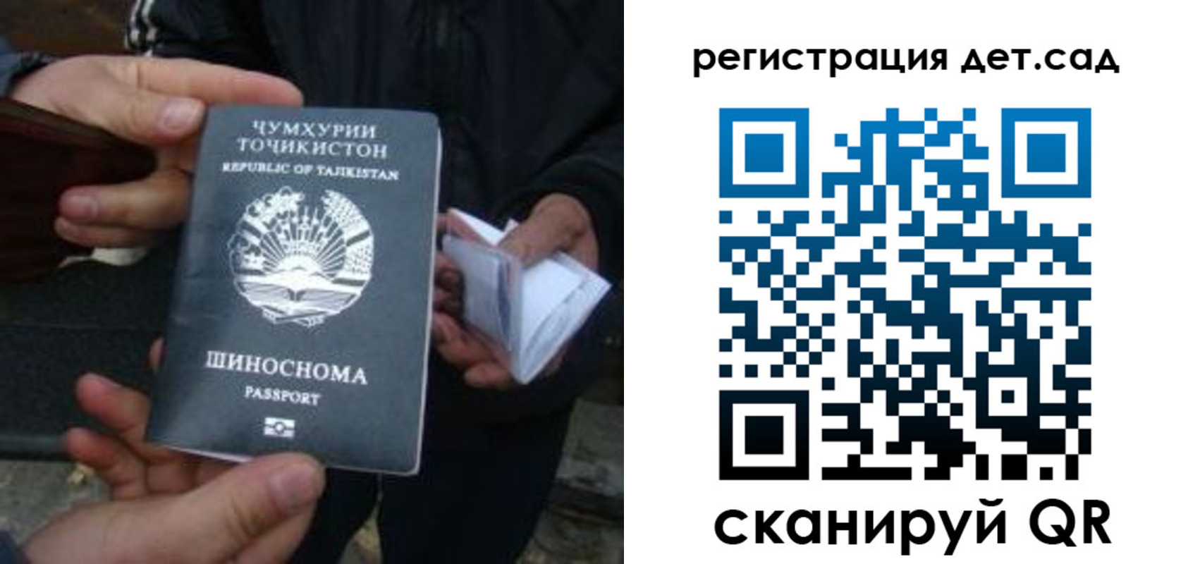 пропишу в квартире в Уржуме