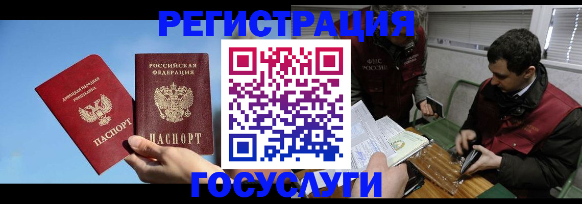 найти адрес прописки в Уржуме